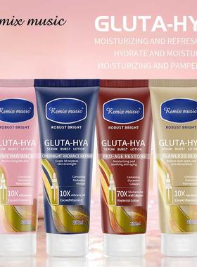 Body Milk VC Whitening Moisturizing Nicotinamide Skin Care