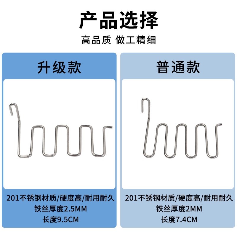 第二代新升级款锁边机放洗水w唛架子拷边机通用架子缝纫机配件工