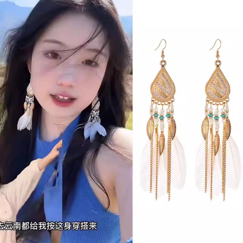 博主同款波西米亚白色羽毛耳环女无耳洞耳夹民族风耳饰流苏长耳坠