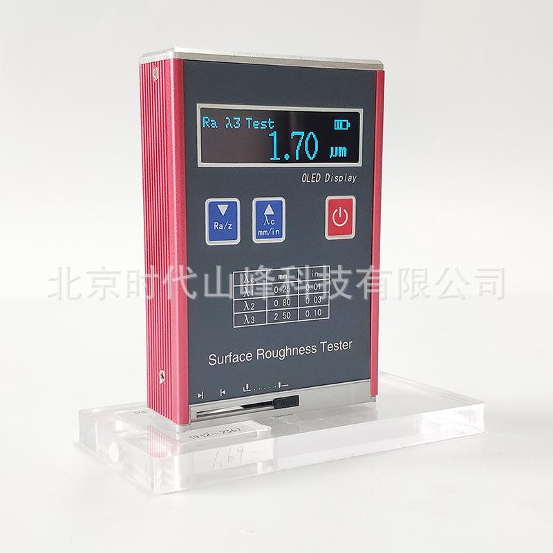 TR100/TR110/SF100便携式粗糙度仪可测量平面弧面高精度轮廓仪