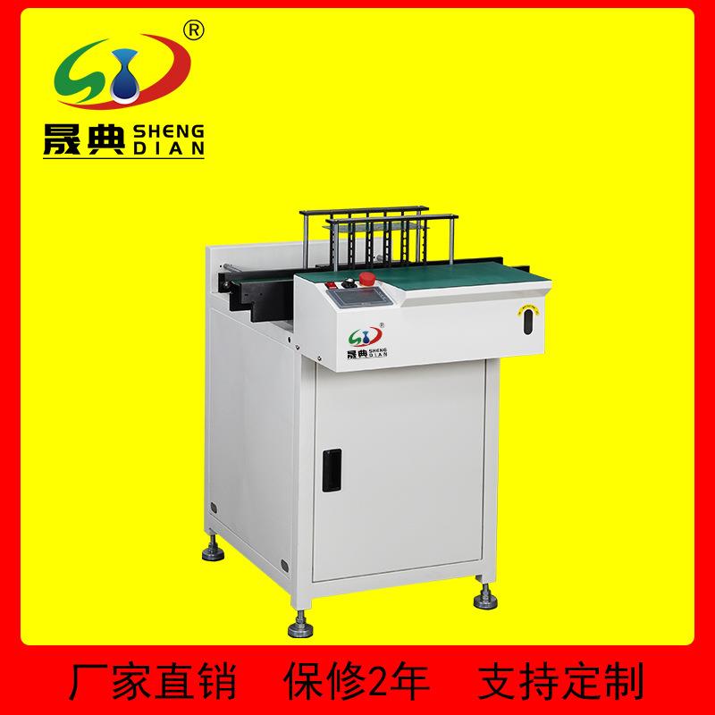SMT筛选接驳台PCB电路板不良暂存机OK板直通厂家多功能接驳传送机