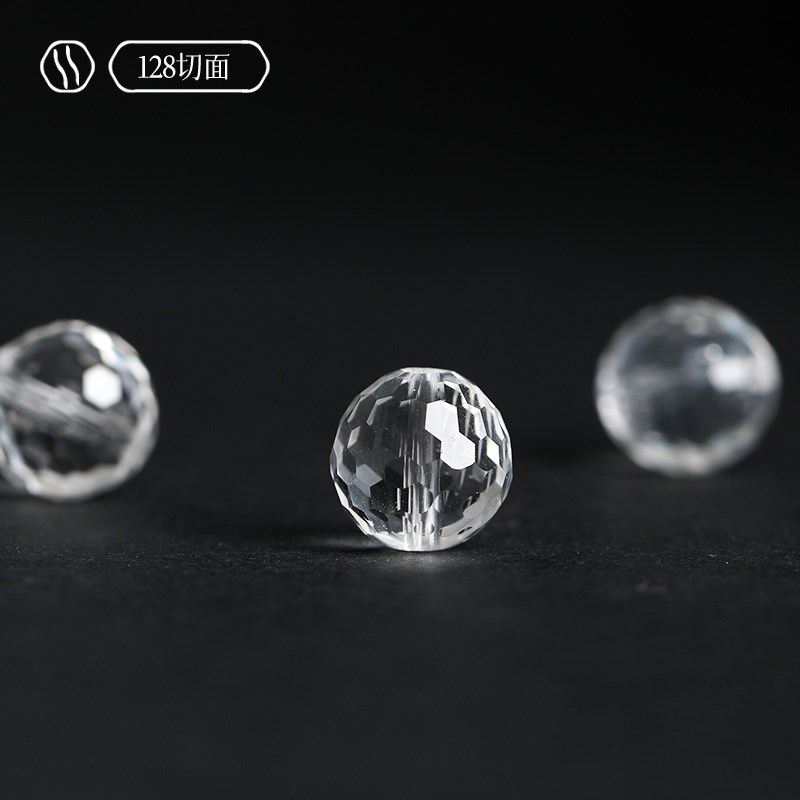 天然白水晶手链128刻面64刻面白水晶透明珠子散珠串珠手串男女