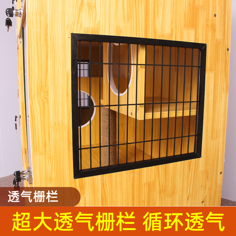 猫别墅实木猫笼子家用超大空间猫屋豪华室内猫咪房子猫柜猫窝
