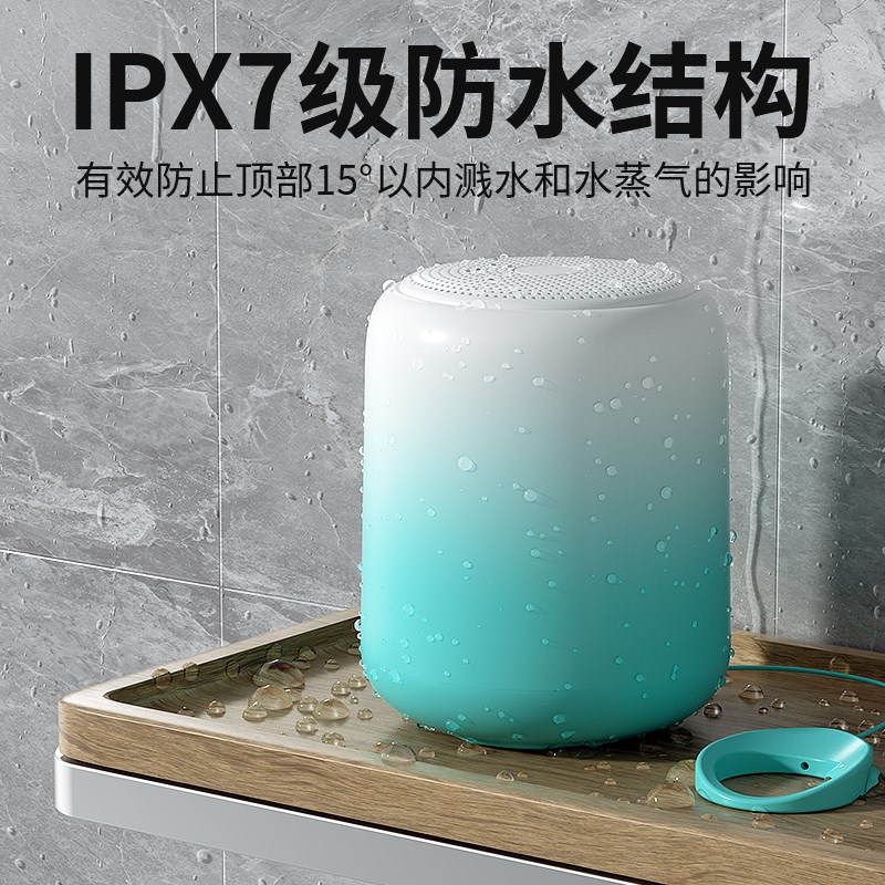 无线蓝牙小音响高音质音箱家用办公桌面笔记本电脑迷你防水低音炮