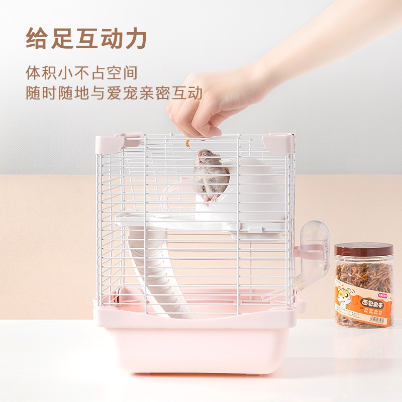 卡诺仓鼠笼子金丝熊雪堡基础笼新手套餐双层别墅小苍鼠用品