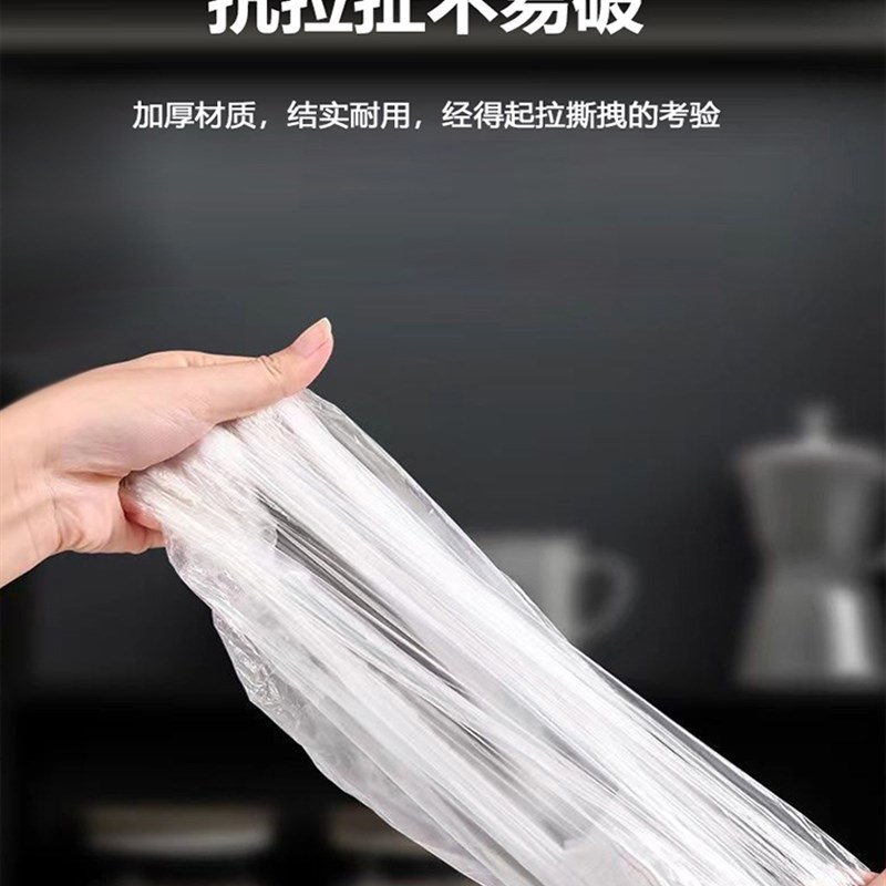 一次性电器防尘罩特大号加厚款电饭煲锅厨房烤盘家用透明套微波炉