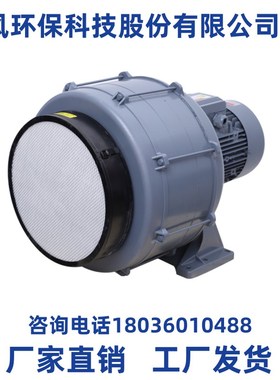 全风环保H100-304多段式鼓风机厂家H100-505反裤机翻裤机风机