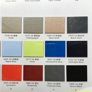 万饰防火板贴面板 耐火板木饰面 家具装饰板 装饰面胶板 单色大全