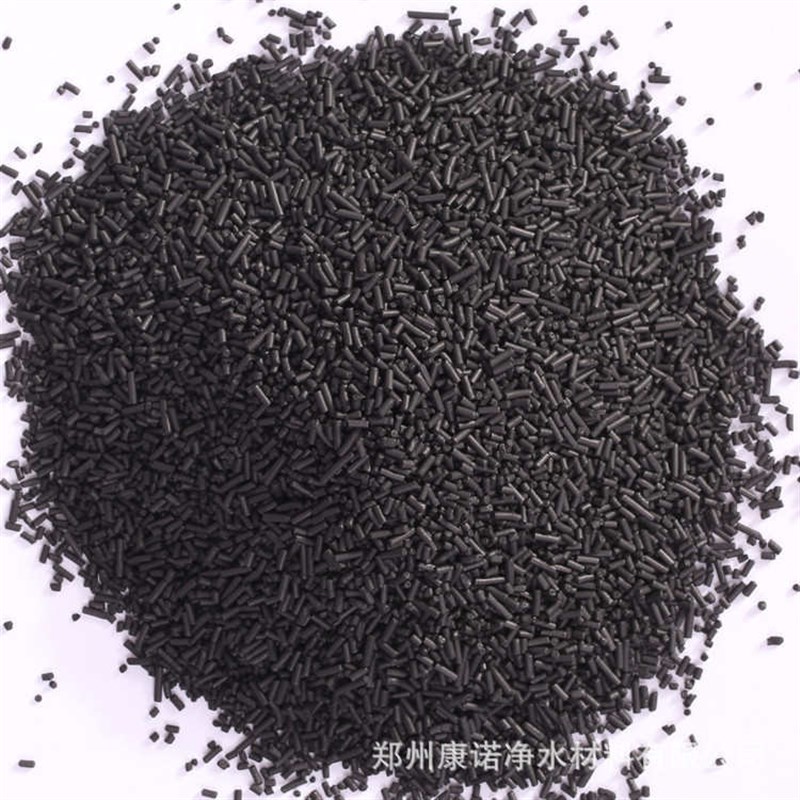 碳分子筛空压机制氮用CMS280CMS260高低压制氮高效活性炭分子筛