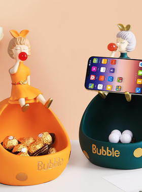 轻奢进门口放钥匙收纳摆件入户玄关客厅家居鞋柜电视柜房间装饰品