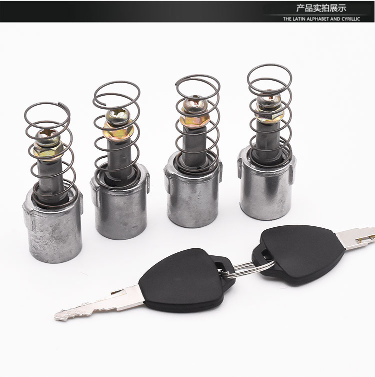 电动三轮车车门锁芯四轮车车门锁芯客运车门金属锁芯X门把手锁拉