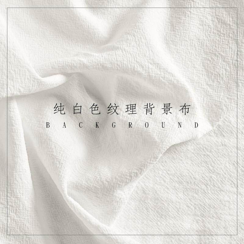 肌理褶皱拍摄背景布ins白色棉布网红拍照道具美食美妆平铺摆拍直