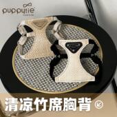 Puppytie狗狗胸抱婴袋外出夏季 胸背小狗抱婴袋泰迪狗绳狗炼宠物牵