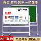 白板支架式 双面小黑板家用磁 写字板办公儿童教学小白板可移动立式