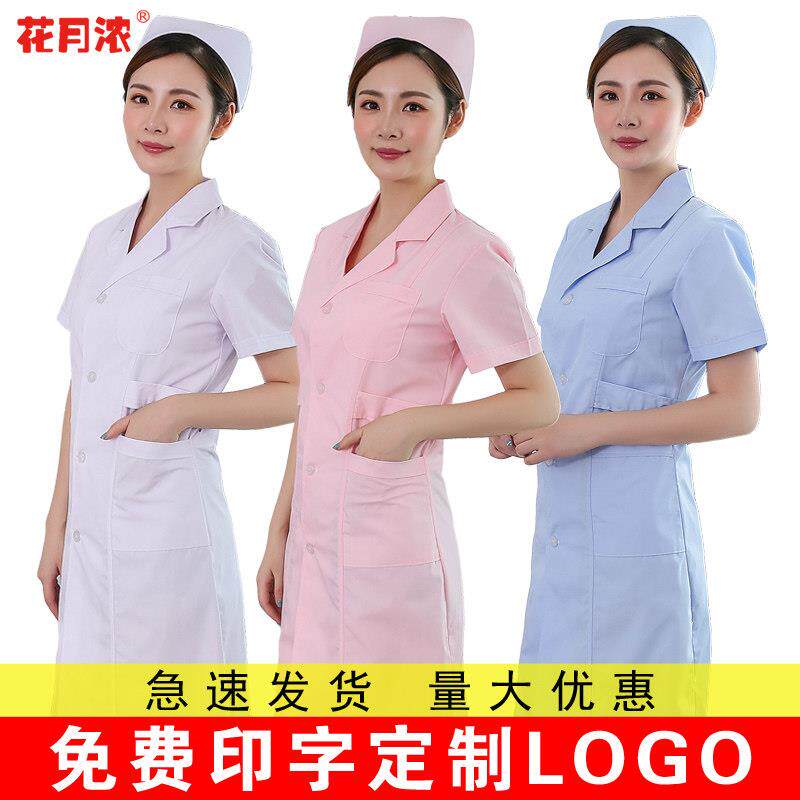 护士服短袖女制服夏装白