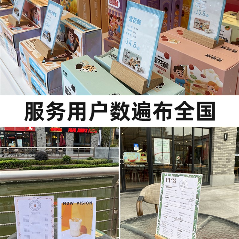 亚克力台卡展示架木质桌牌a4立牌奶茶店菜单展示牌a5桌面广告牌餐
