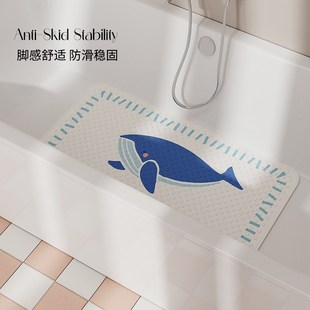 防滑浴室地垫吸盘卫生间儿童老人防摔吸水垫淋浴房洗澡脚垫子 夏季