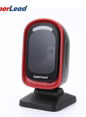superlead7201二维码扫描平台超市商品条码扫描器支付烟草