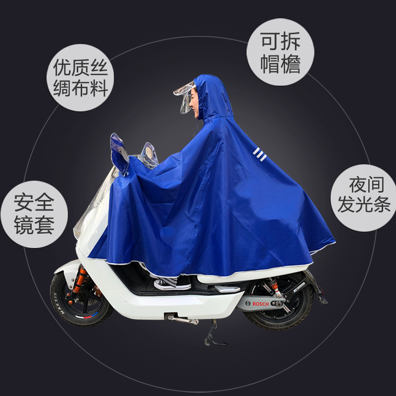 电动车挡风被冬季加绒M2保暖G0/F0加厚防雨NQi/UQi小牛/九号挡风