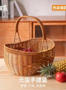 W079仿藤编大元宝篮祈福户外超时椭圆购物菜野餐篮40*30*20/39