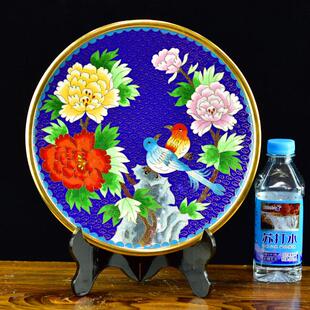 北京景泰蓝赏盘10寸铜胎掐丝珐瑯彩摆盘富贵牡丹花看盘子客厅摆件