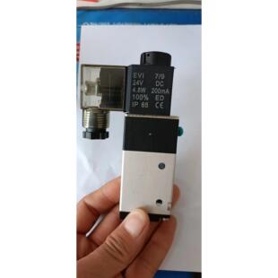 高昌优耐特大小剪举升机电磁阀序达繁宝剪式升降机电磁气动阀