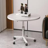 升降茶几餐桌轻奢现代小户型边几客厅家用简约新款 可移动圆桌桌子