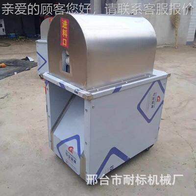 削甘蔗皮机 快速去甘蔗去皮机自动甘 蔗皮机全自RTH动快速甘蔗机