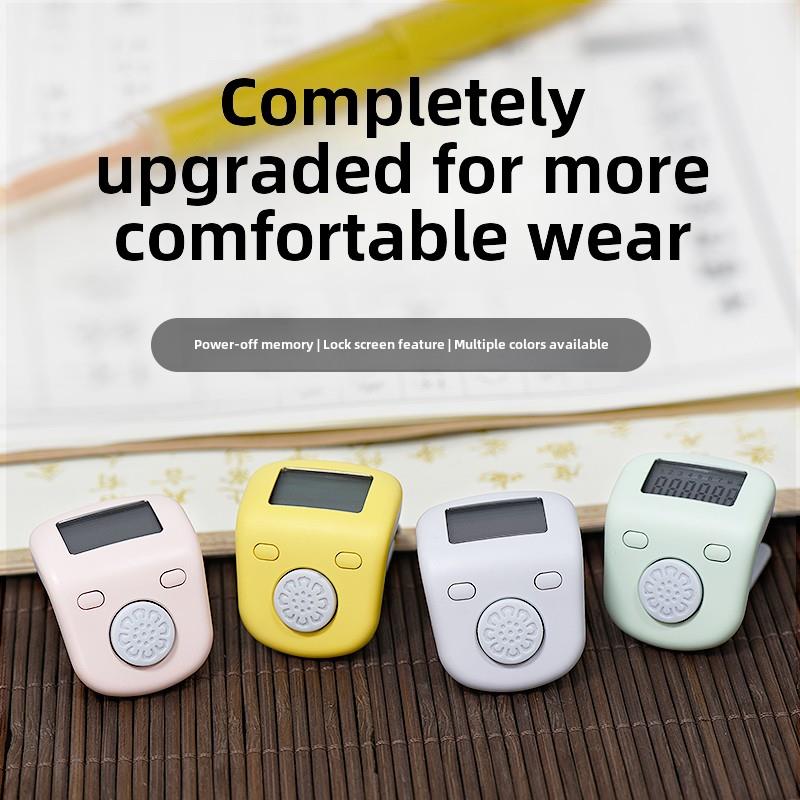 山一迷你计数器可充电手指计数器数字显示环式手压电池发光数字显