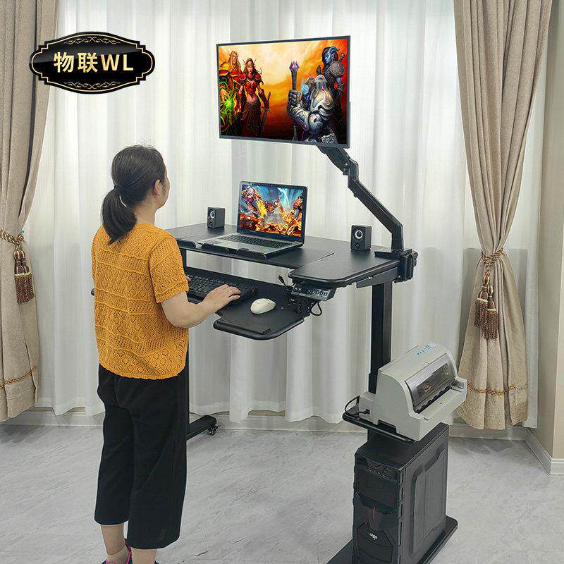 升降电脑桌站立式办公桌电动升降移动式电脑桌站坐躺座舱悬浮支架