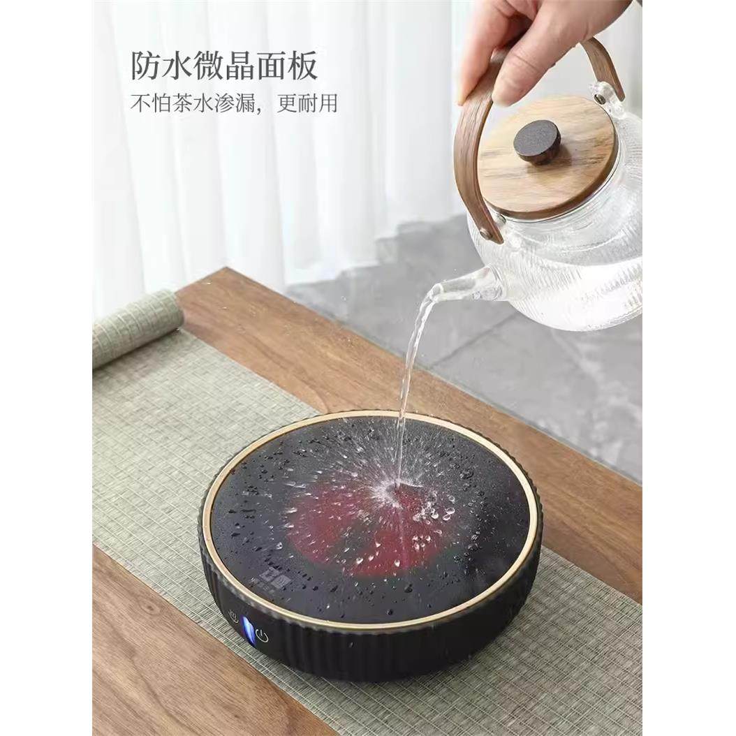 黑晶炉煮茶器新款家用小型静音玻璃壶智能触摸电热炉煮茶炉煮茶器,餐饮具,煮茶炉,淘宝优惠券,粉丝福利购,淘宝优惠卷