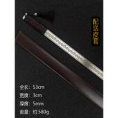 龙泉不锈钢尺加厚尺多功能钢尺淬火防身尺汽车防身棒尺皮套