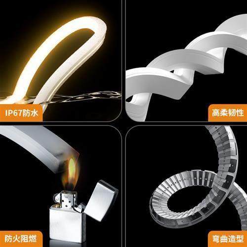 LED硅胶软灯带氛围灯槽线条灯12/24可弯曲柔性造型防水嵌入式套管,家装灯饰光源,室内LED灯带,淘宝优惠券,粉丝福利购,淘宝优惠卷