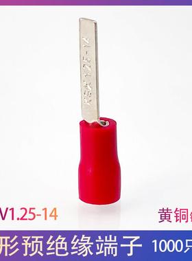 DBV1.25-14片形绝缘端子冷压端子1-14接线端子铜鼻针型线耳1000只