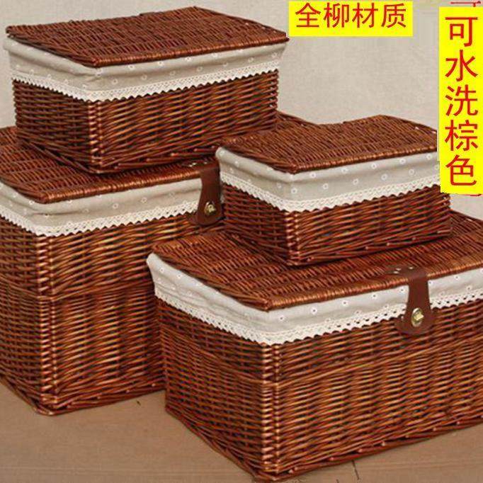 藤编田园收纳筐 带盖子 大号中小 整理箱 收纳箱 篮子特大筐可定