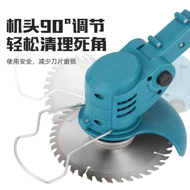 电跨境锂割草便携式打草机电机动割草机家用除多WES功能草机现货,农机/农具/农膜,割灌机/割草机/油锯,淘宝优惠券,粉丝福利购,淘宝优惠卷