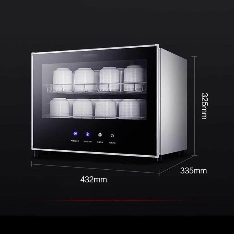 妤太太消毒茶杯柜小型桌面柜专用办公室杯子柜消毒茶杯消毒柜水杯,厨房电器,商用消毒柜,淘宝优惠券,粉丝福利购,淘宝优惠卷