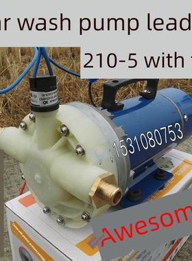 210-5大功率12V24V48V60高压隔膜水泵手提洗车洗车机洗车静音泵
