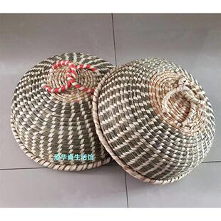麦秆茅草手工草编锅盖蒸笼蒸锅盖铁锅炒锅铝锅蒸锅电锅通用锅盖
