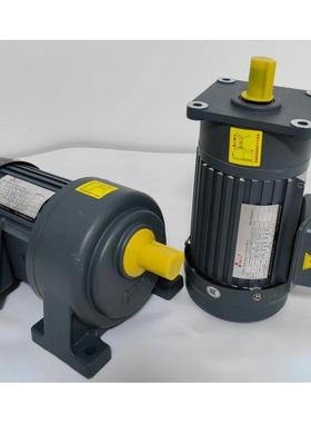 台力380V卧式三相变频齿轮减速电机1500W2200W7500W立式小型马达*