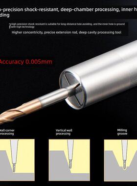 精密后拉型Dc04/06/08小直径加长杆数控直柄加长杆抗震防干燥深腔