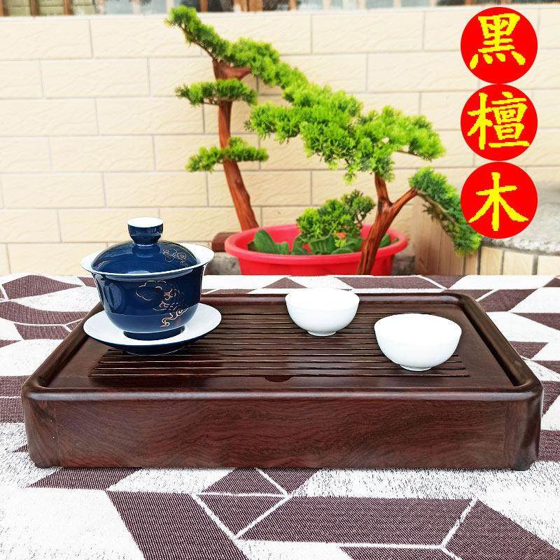黑檀木茶盘家用2021新款泡茶台实木干泡台储水式功夫茶盘干泡盘,餐饮具,茶盘,淘宝优惠券,粉丝福利购,淘宝优惠卷