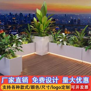 户外不锈钢花箱组合定制灯光饭厅外摆内缩灯带花槽铁艺样品屋展示