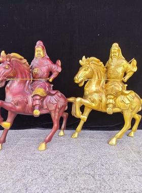 纯铜关公骑马关公武财神铜像关羽关二爷家居店铺招财镇宅摆件大号