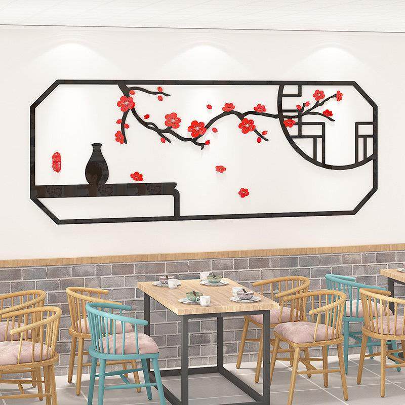 小吃餐饮店饭店墙面装饰创意新中式火锅店酒店包厢间背景墙贴画,家居饰品,文化墙贴,淘宝优惠券,粉丝福利购,淘宝优惠卷