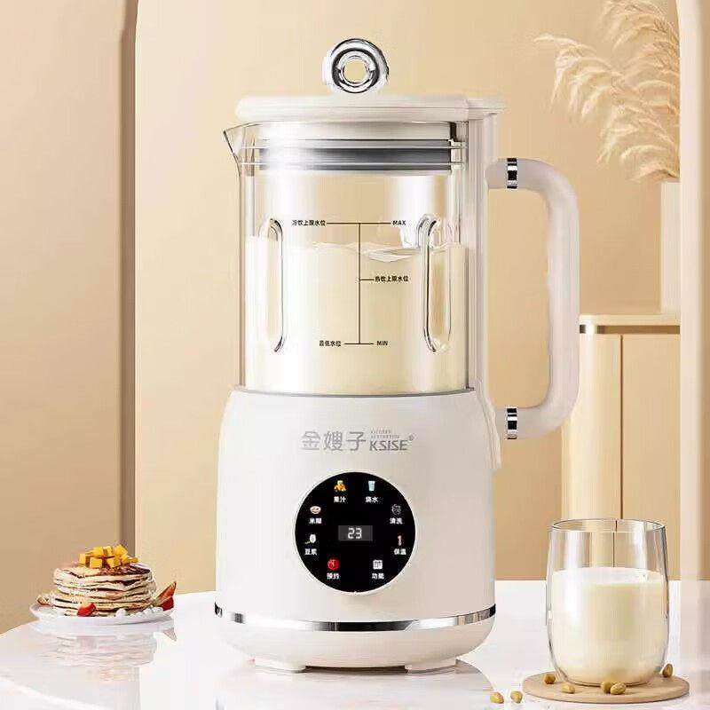 金嫂子迪菲乐多功能破壁机家用全自动破壁豆浆机免煮免滤宝宝辅食,厨房电器,破壁机,淘宝优惠券,粉丝福利购,淘宝优惠卷