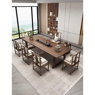 新中式禅意茶桌实木茶桌椅组合泡茶桌现代简约茶几茶台办公室茶桌