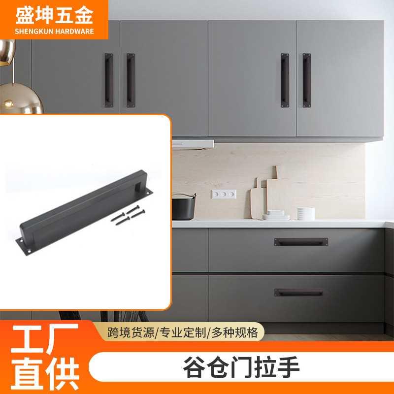 谷仓门专用止摆器把手免开孔门把手衣柜推拉门移门金属粘贴式门
