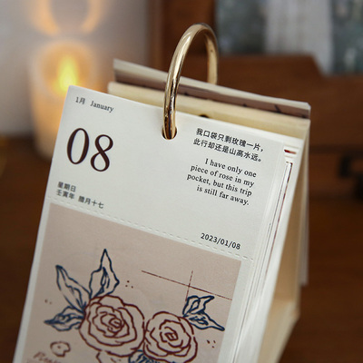 小日子不翻篇 2023年时间的玫瑰365日历手绘桌面台历文艺一日一页
