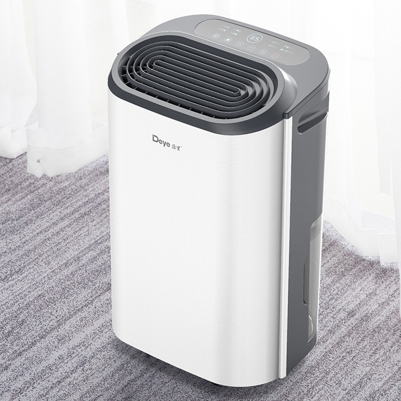 【新品首发】德业除湿机Z20B3家用轻音客卧抽湿器别墅地下室干衣